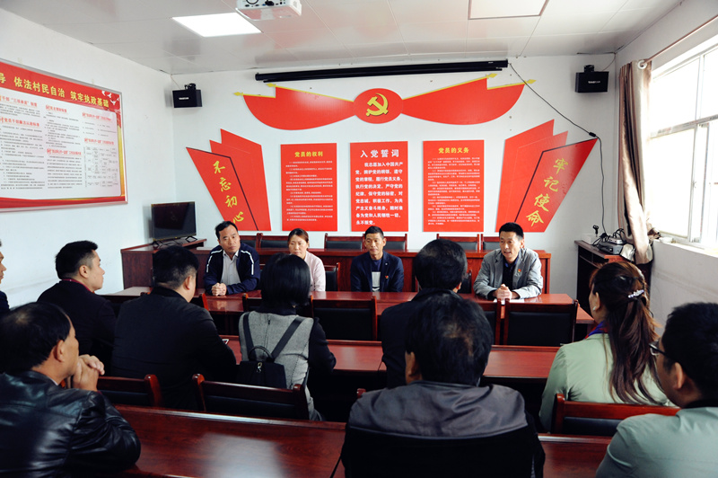 開元礦業(yè)集團(tuán)捐資助力龍石村村委會(huì)議室落成