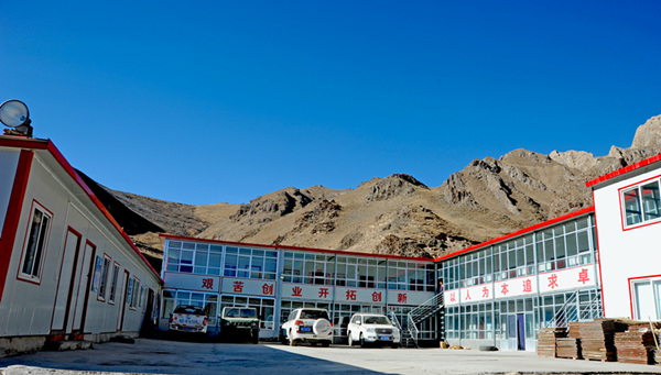 情系青海，引領(lǐng)銅鑫“謀大計(jì)”