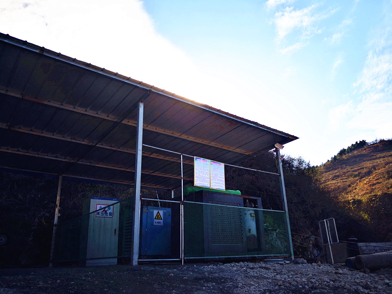 落實(shí)安全主體責(zé)任，完善安全管理體系