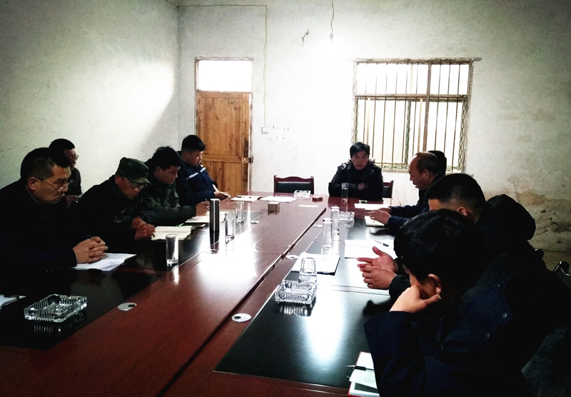 謀布局，共商發(fā)展大計(jì)