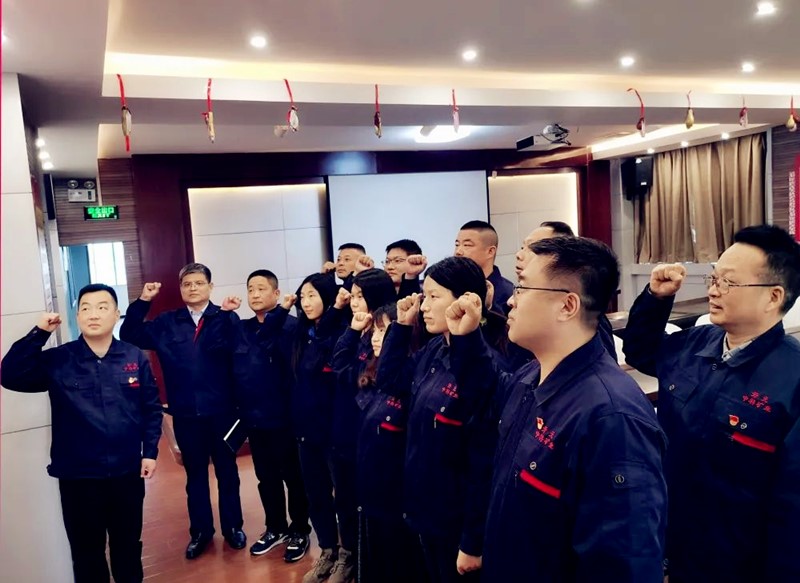 中科礦業(yè)全體黨員集中學(xué)習(xí)黨的二十大會(huì)議精神