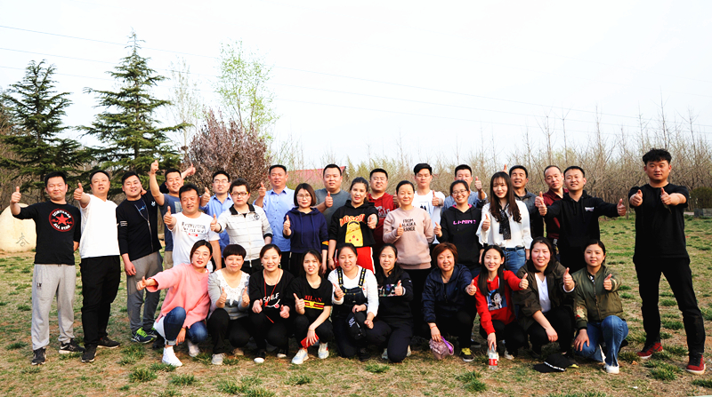 走！撒歡兒去，一起嗨起來——開元集團(tuán)舉行戶外活動(dòng)