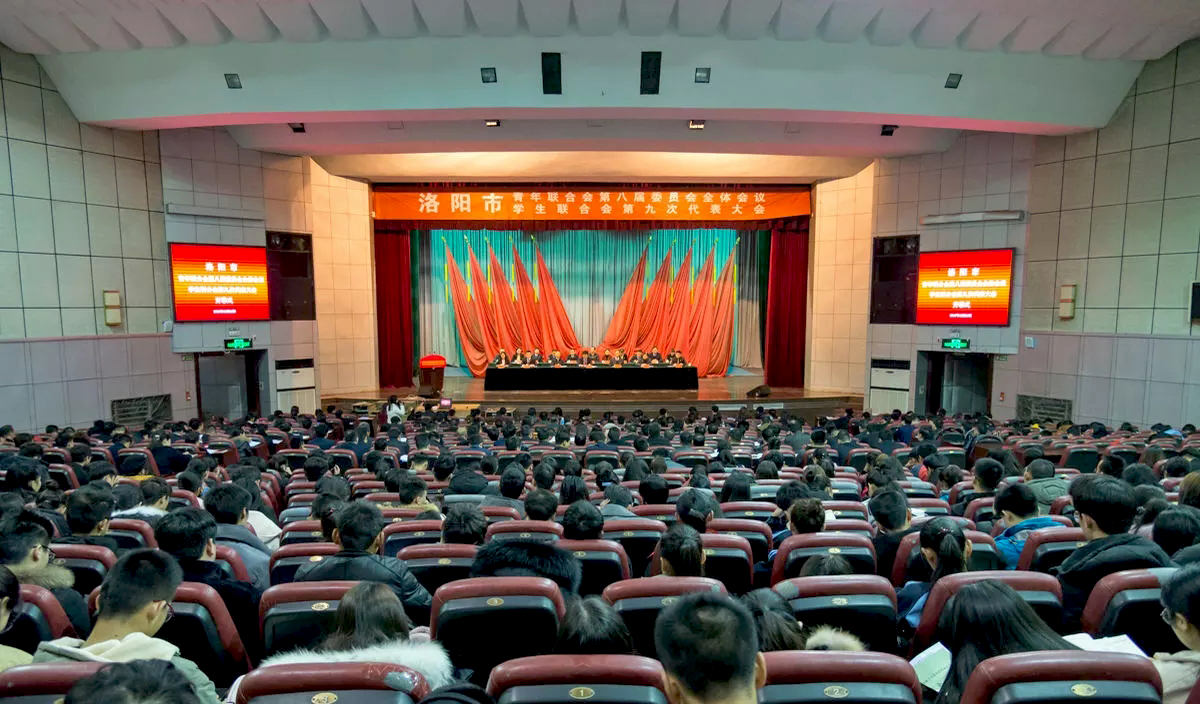 開元集團(tuán)董事長(zhǎng)許明月成功當(dāng)選洛陽(yáng)市新一屆青聯(lián)常委