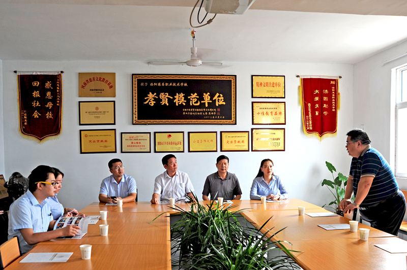 愛心不止，為善最樂——開元集團(tuán)又雙叒叕施善舉