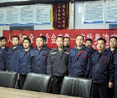 協(xié)同作戰(zhàn)，逆境翻盤｜后瑤峪西溝鐵礦的破局之路